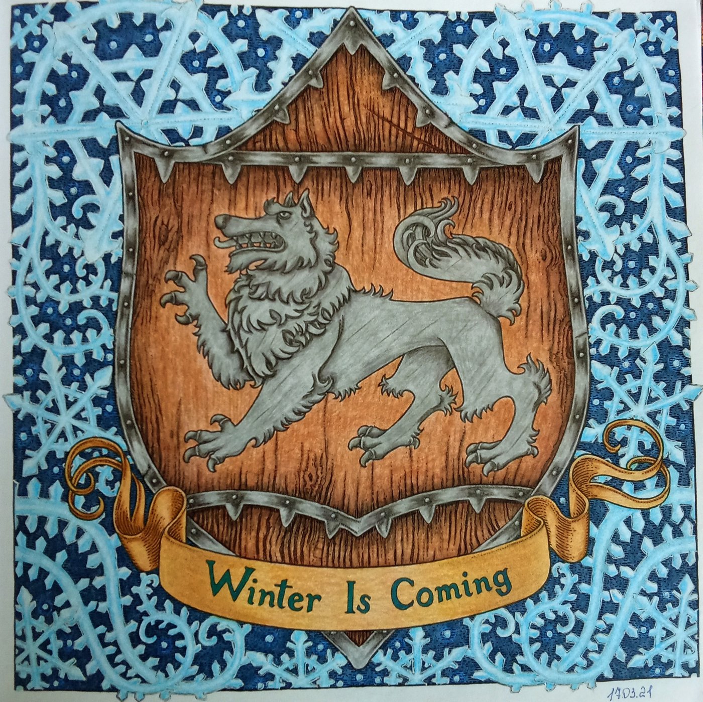 Работа от Наташа