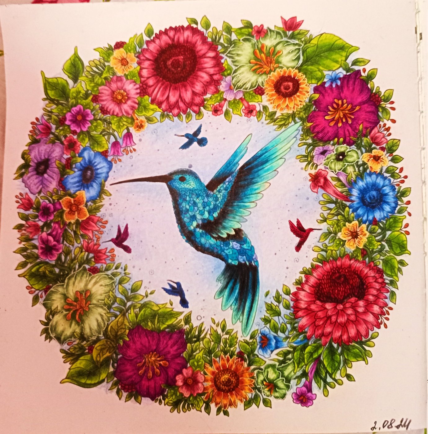 Работа от Наташа