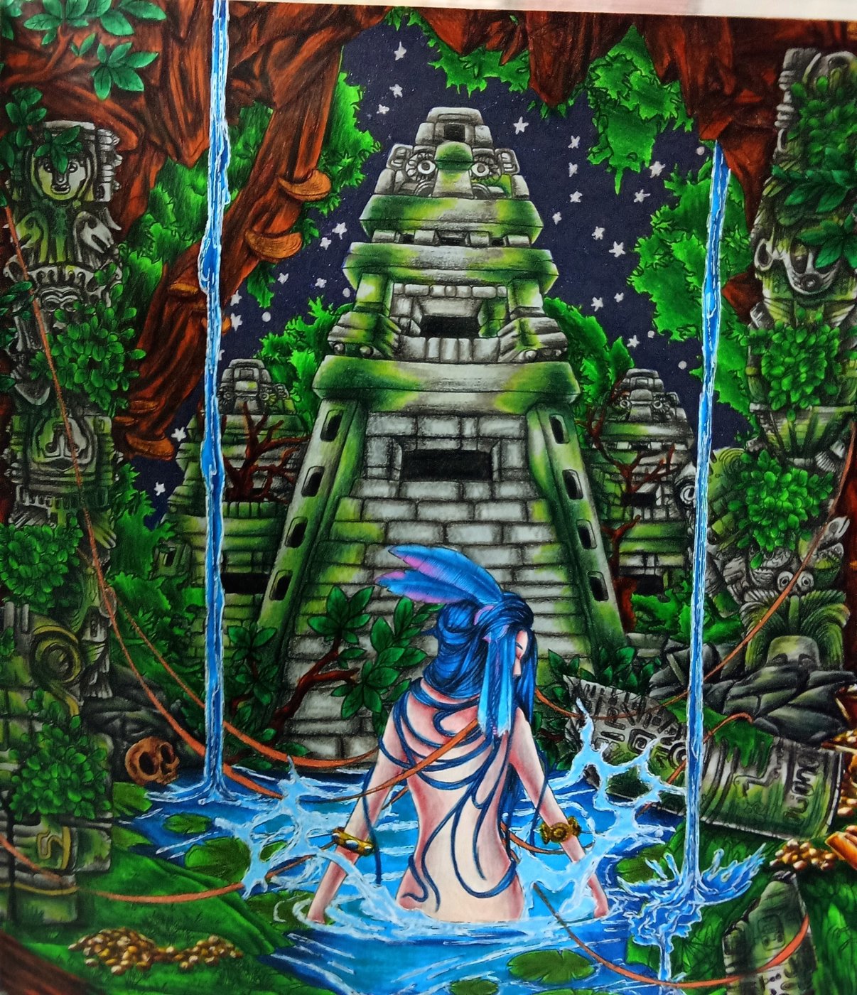 Работа от Наташа