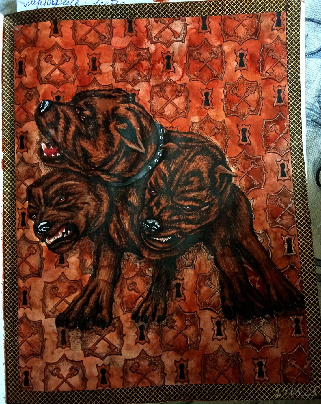 Работа от Наташа