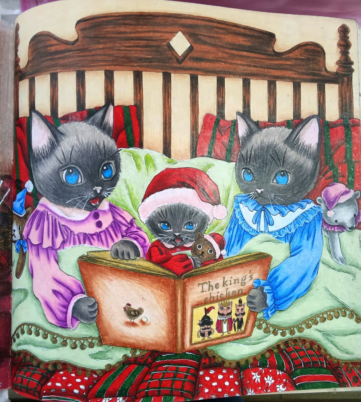 Работа от Наташа