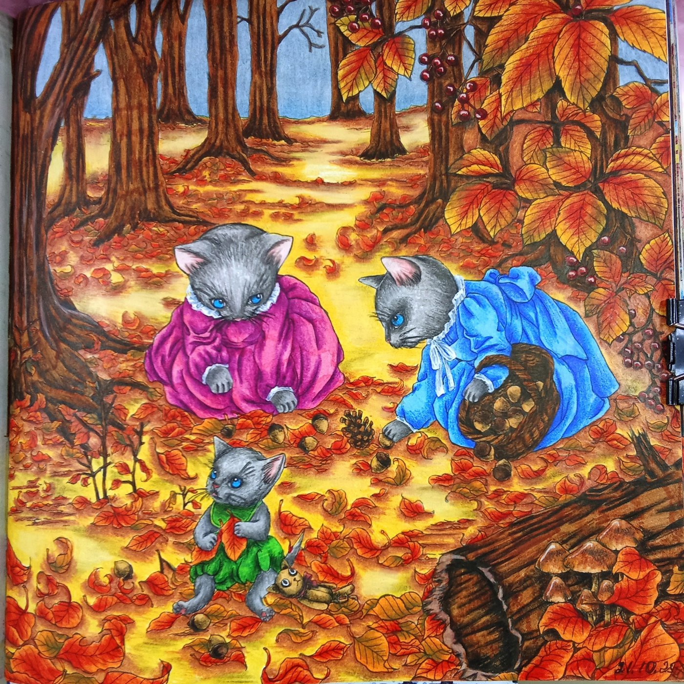 Работа от Наташа