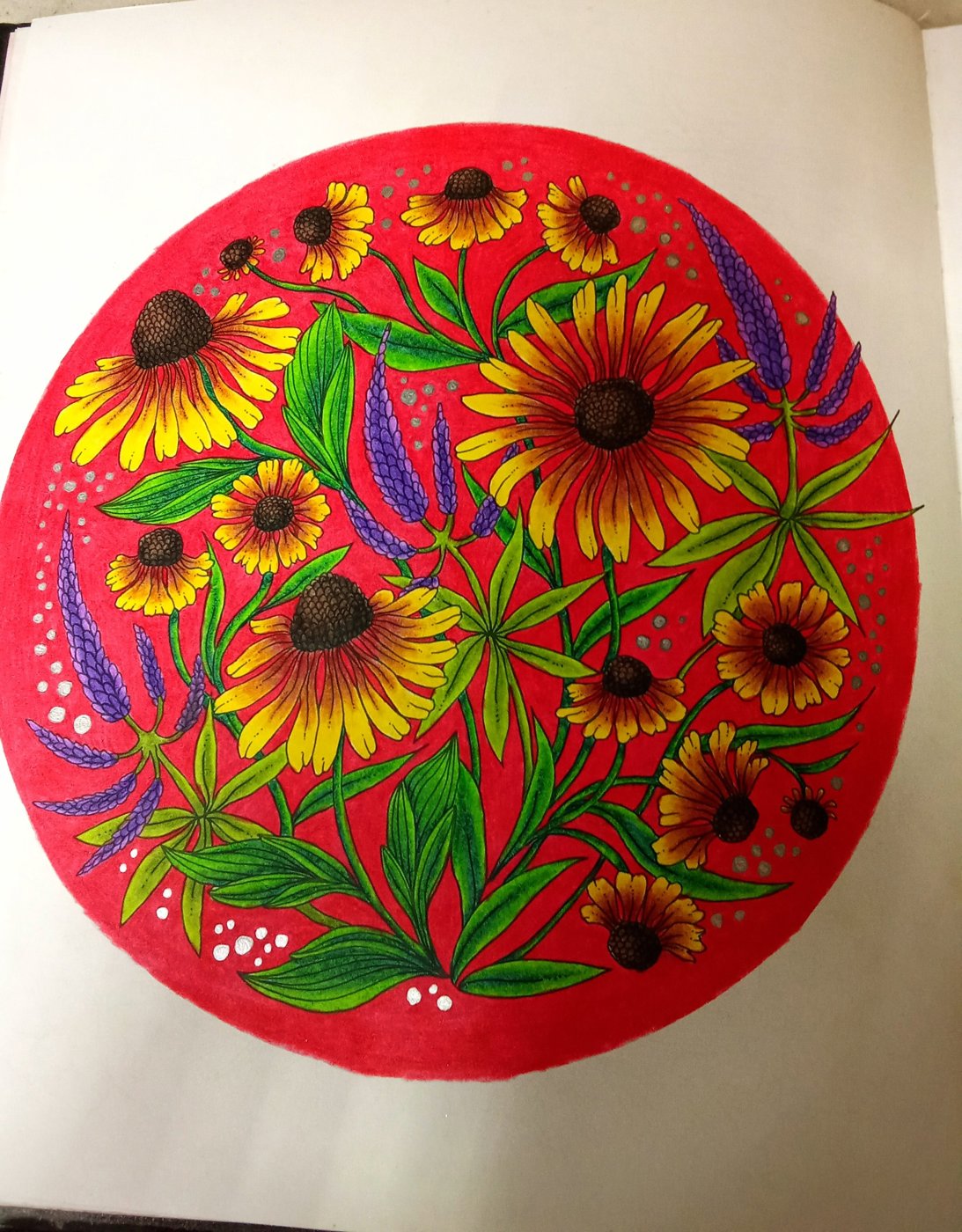 Работа от Наташа