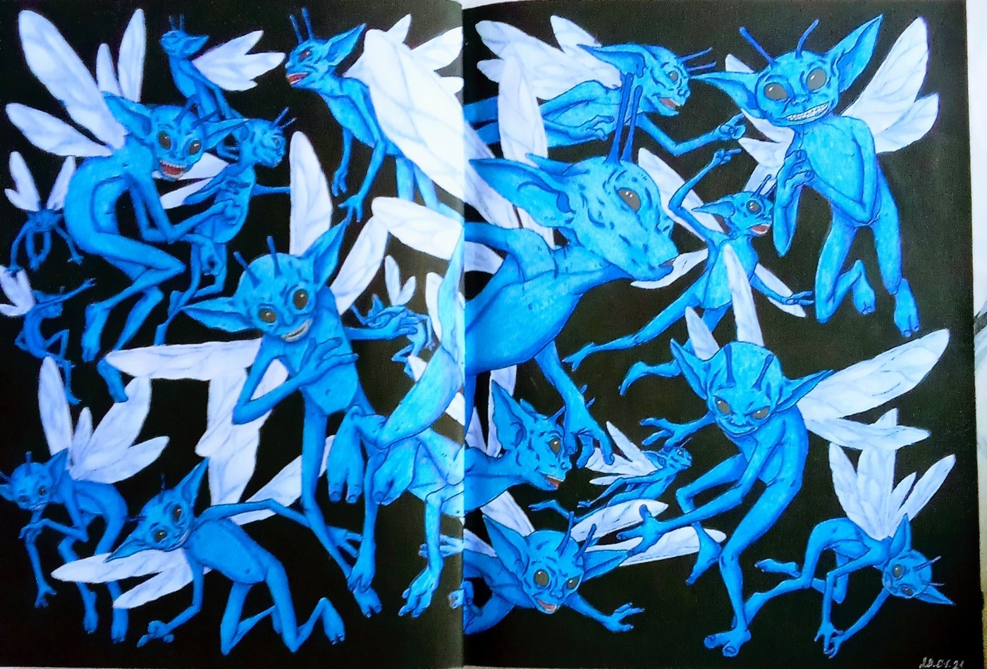 Работа от Наташа