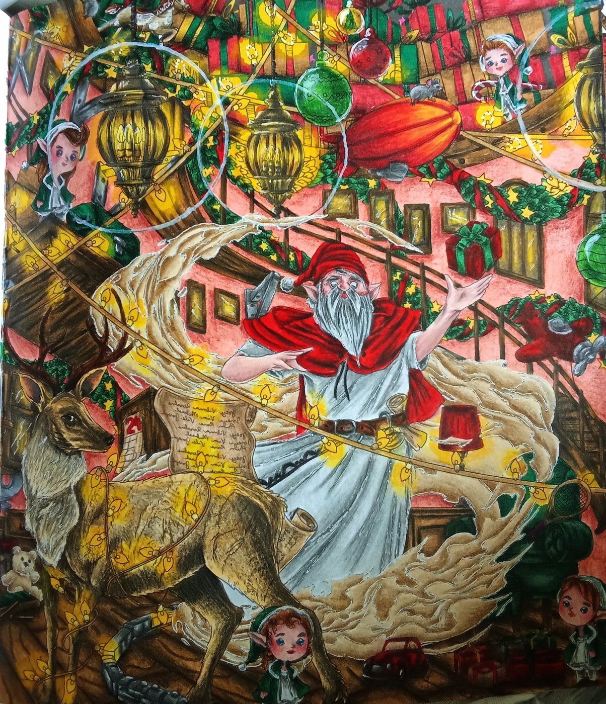 Работа от Наташа