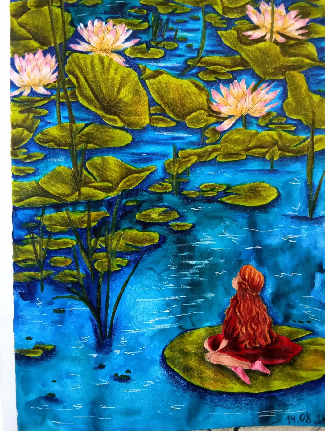 Работа от Наташа