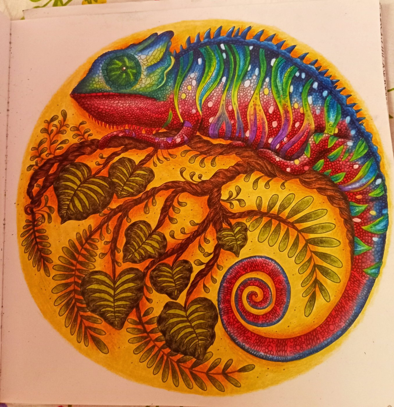 Работа от Наташа