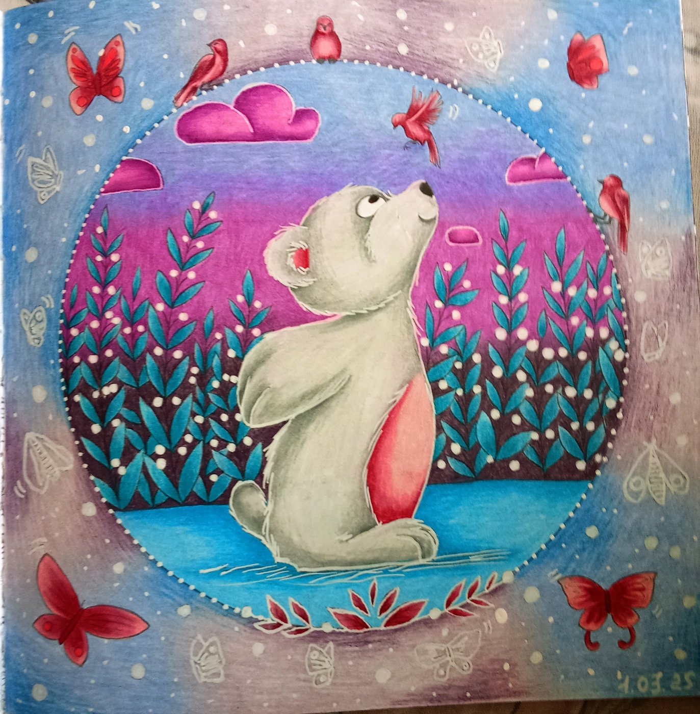 Работа от Наташа