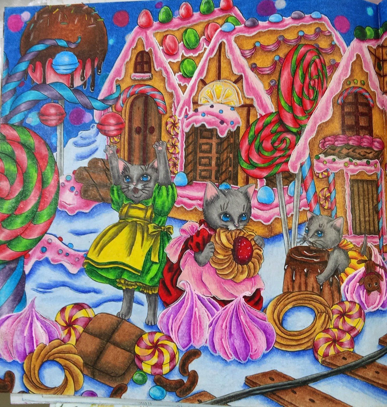 Работа от Наташа