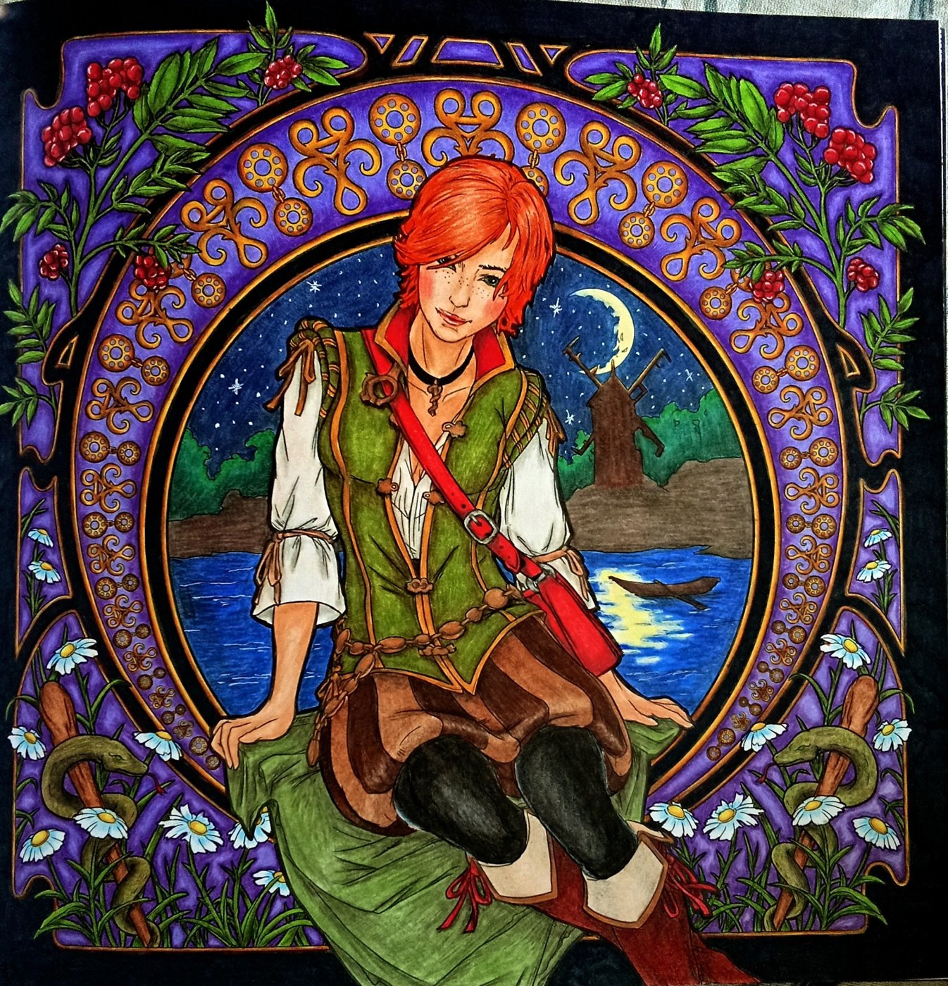 Работа от Наташа