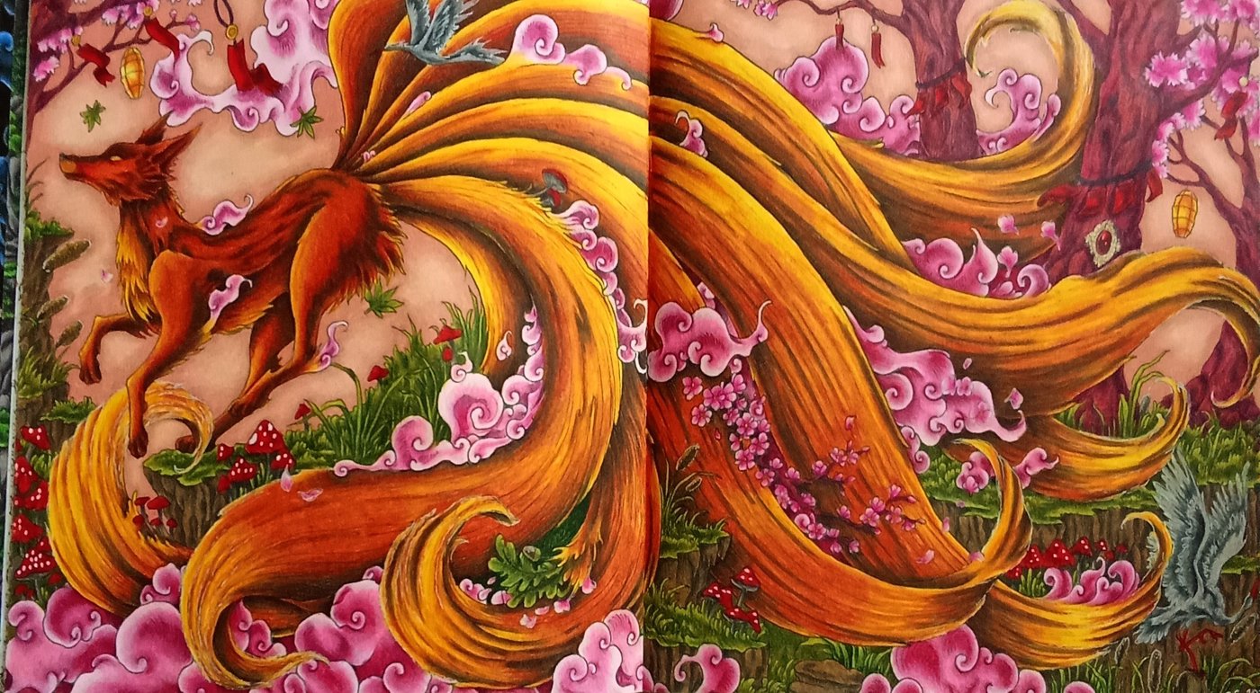 Работа от Наташа