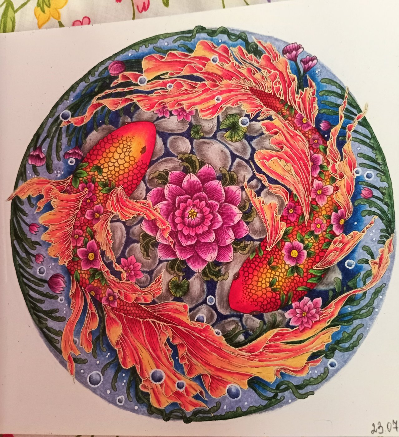 Работа от Наташа