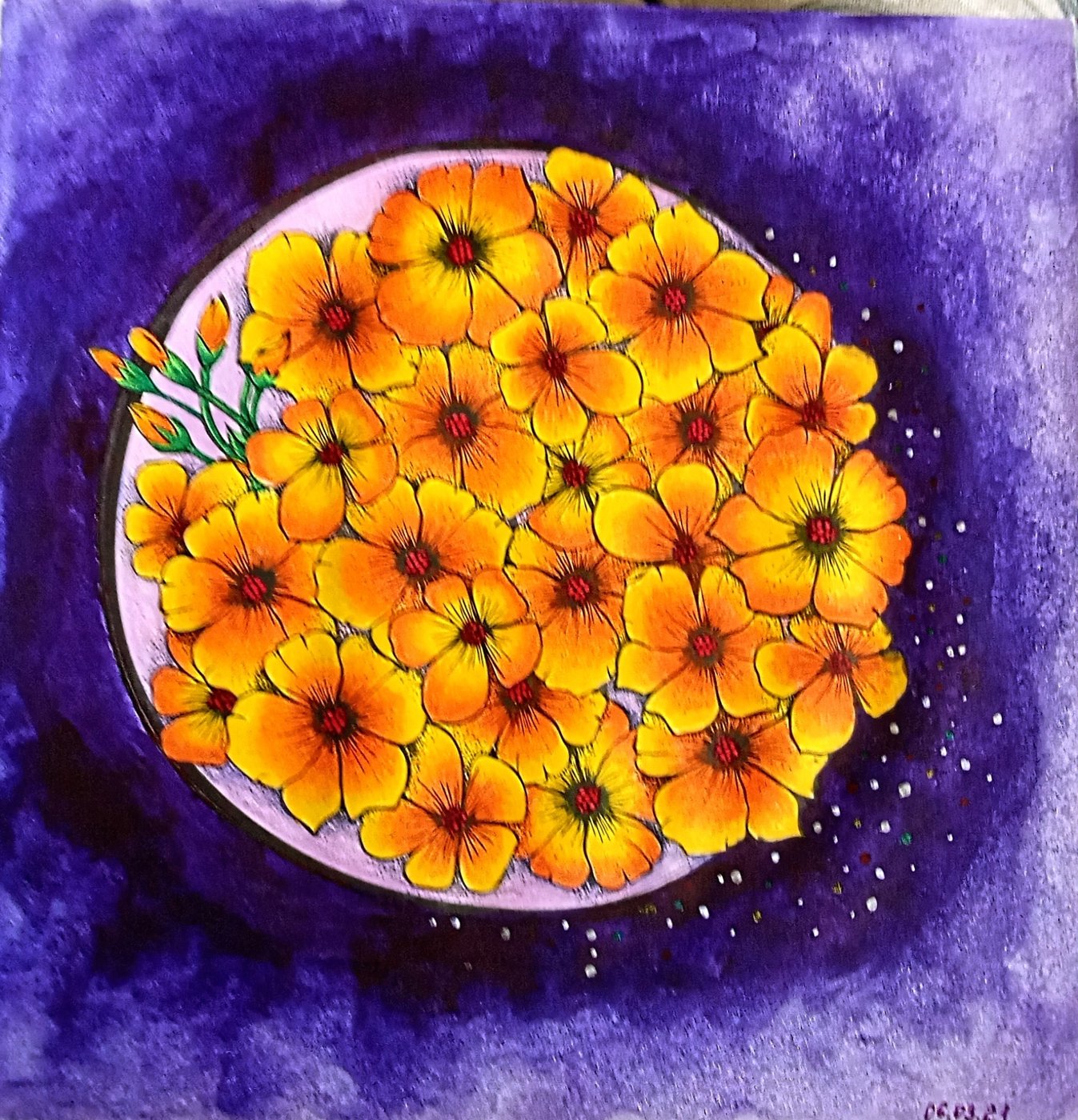 Работа от Наташа