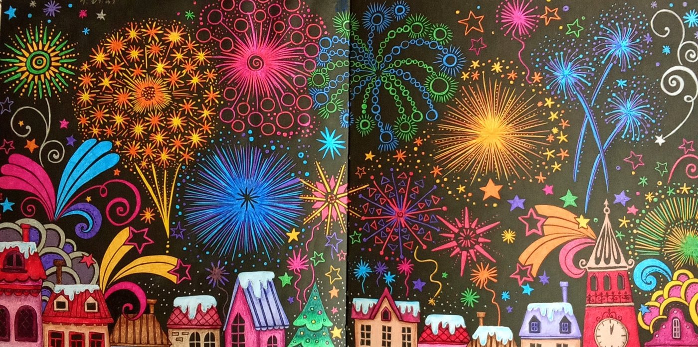 Работа от Наташа