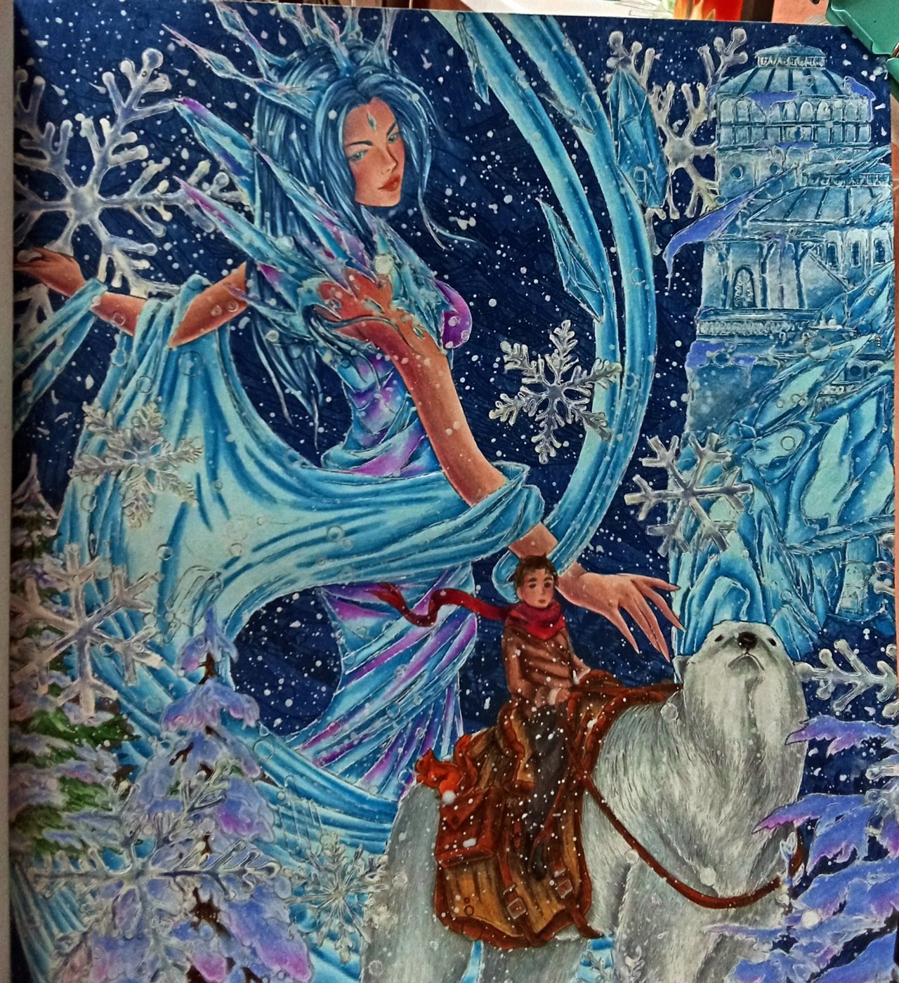 Работа от Наташа