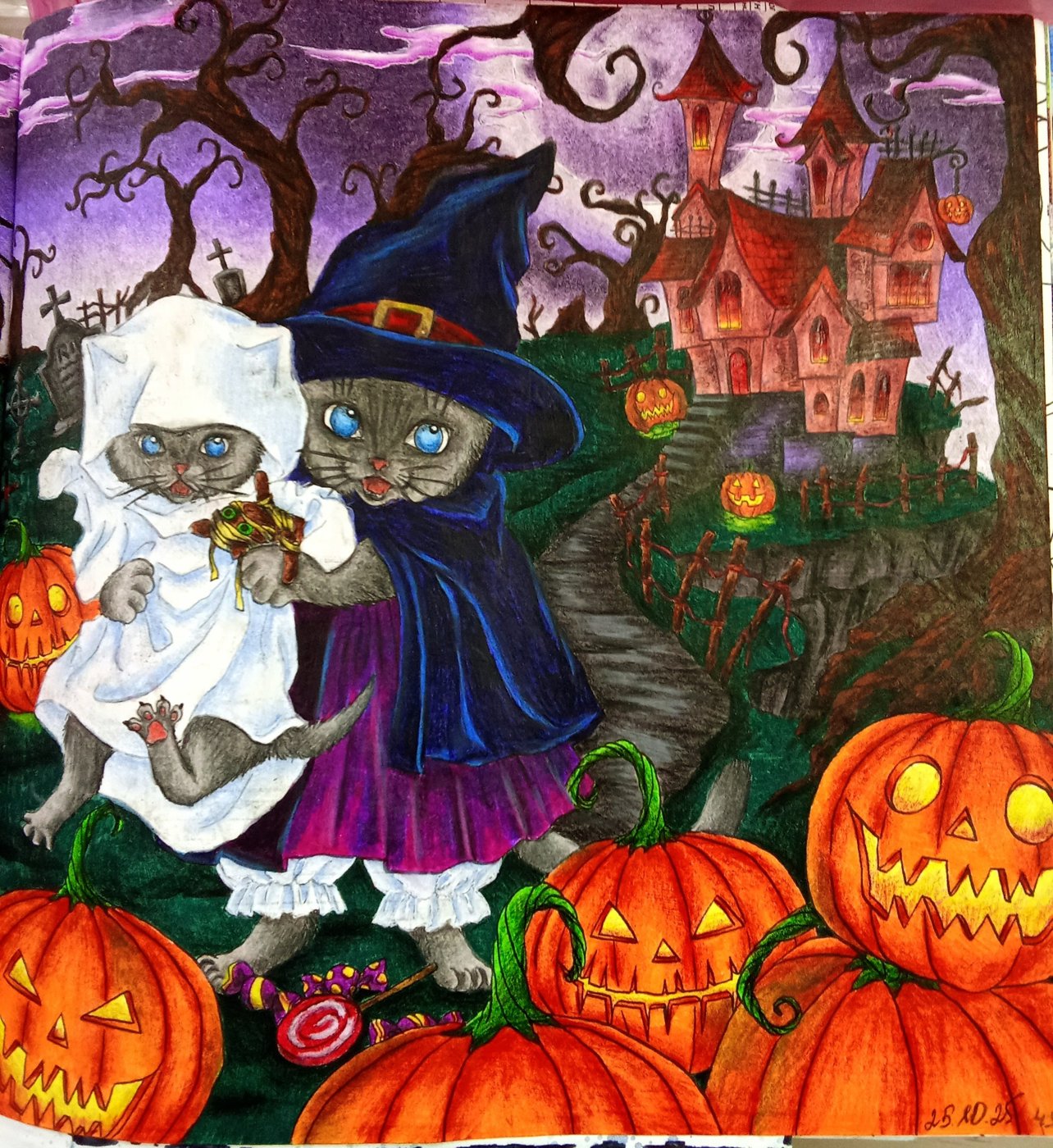 Работа от Наташа