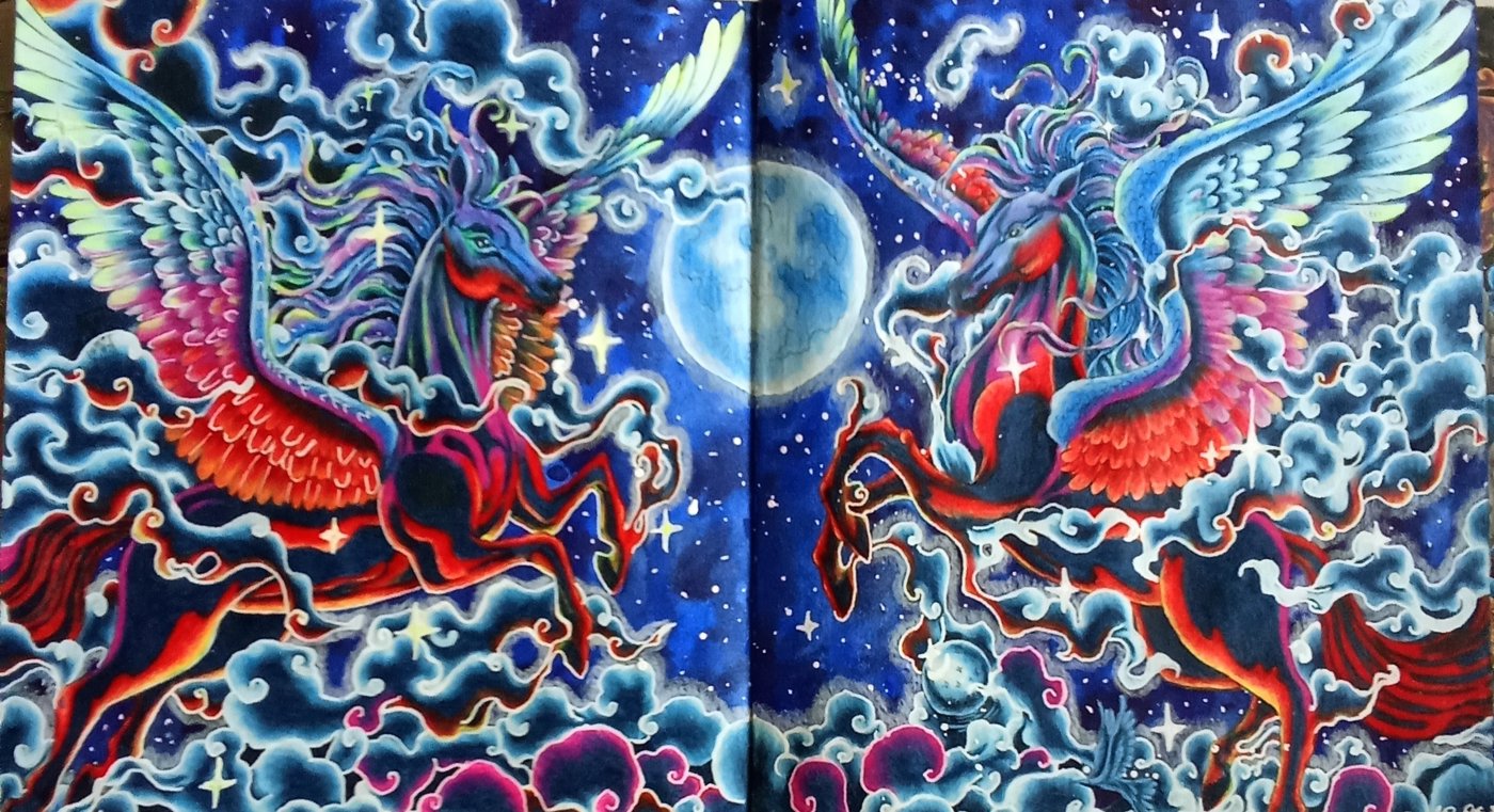 Работа от Наташа