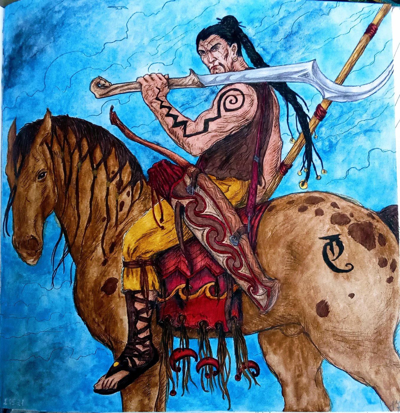 Работа от Наташа