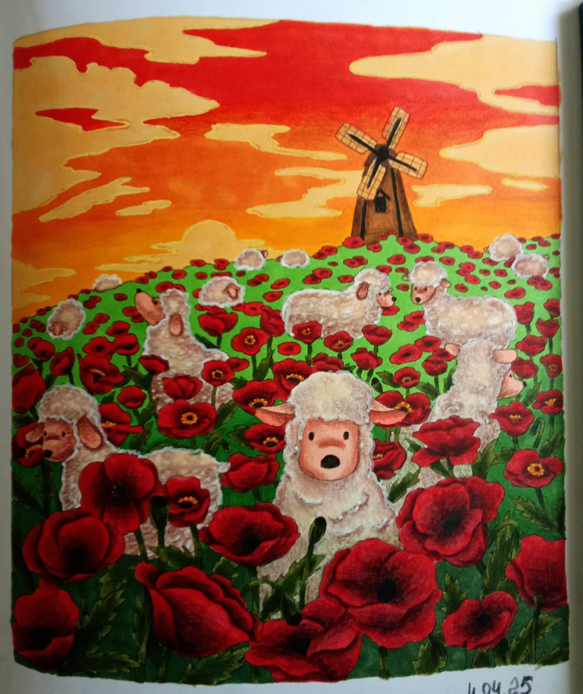 Работа от Наташа