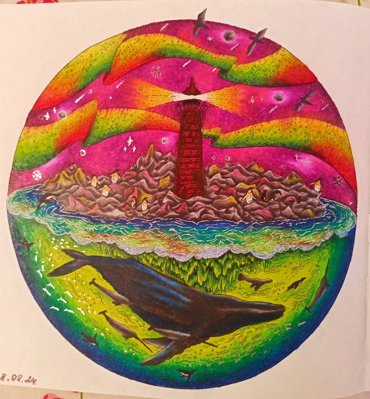 Работа от Наташа