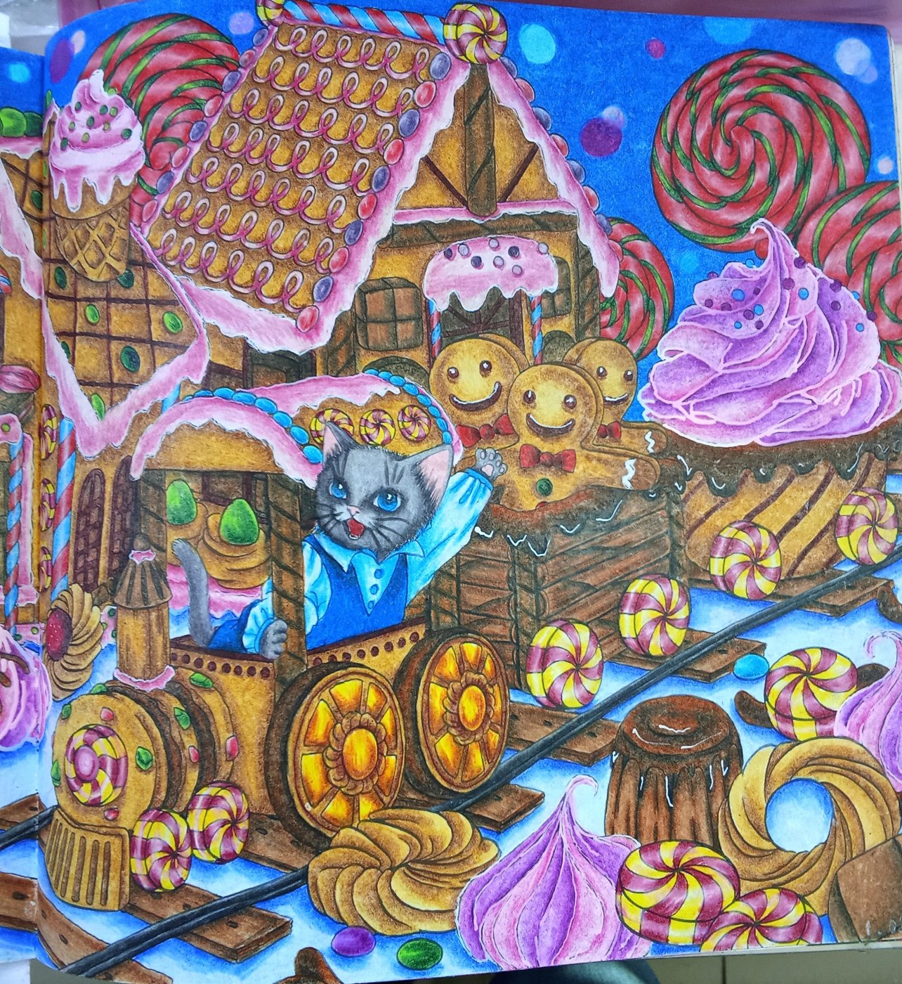 Работа от Наташа