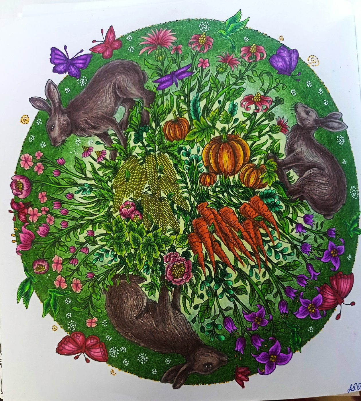 Работа от Наташа