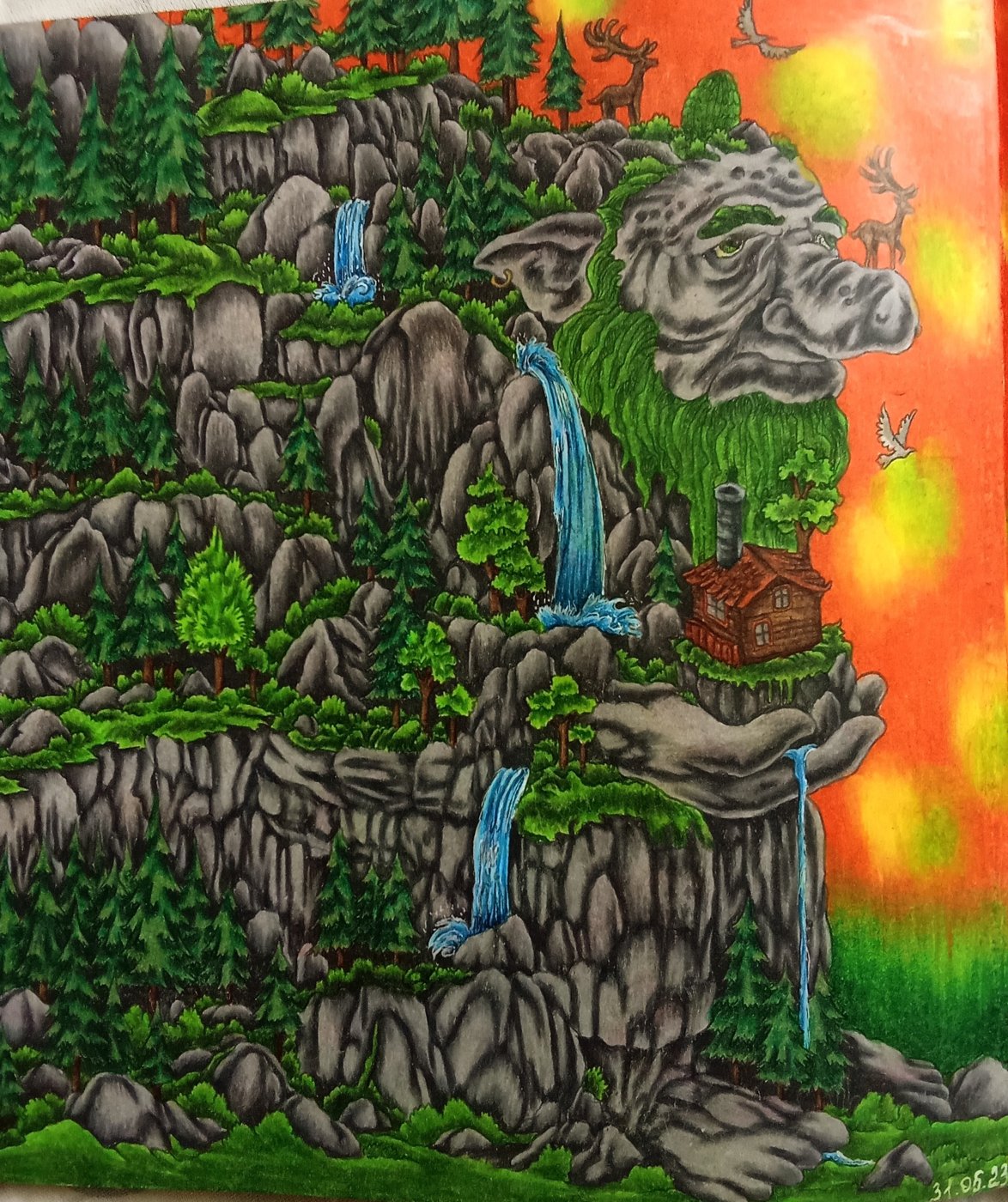 Работа от Наташа