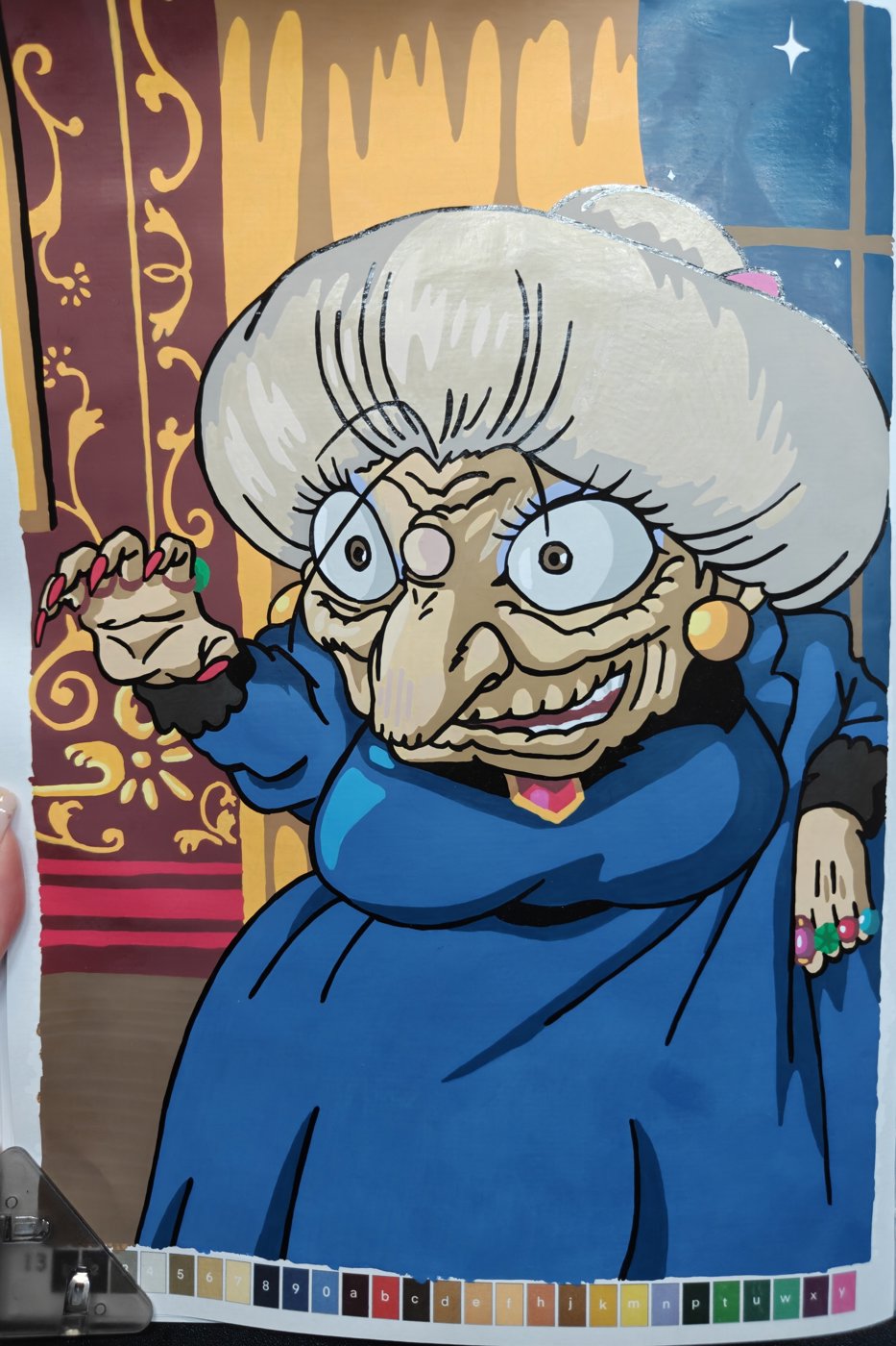 Работа от Olala