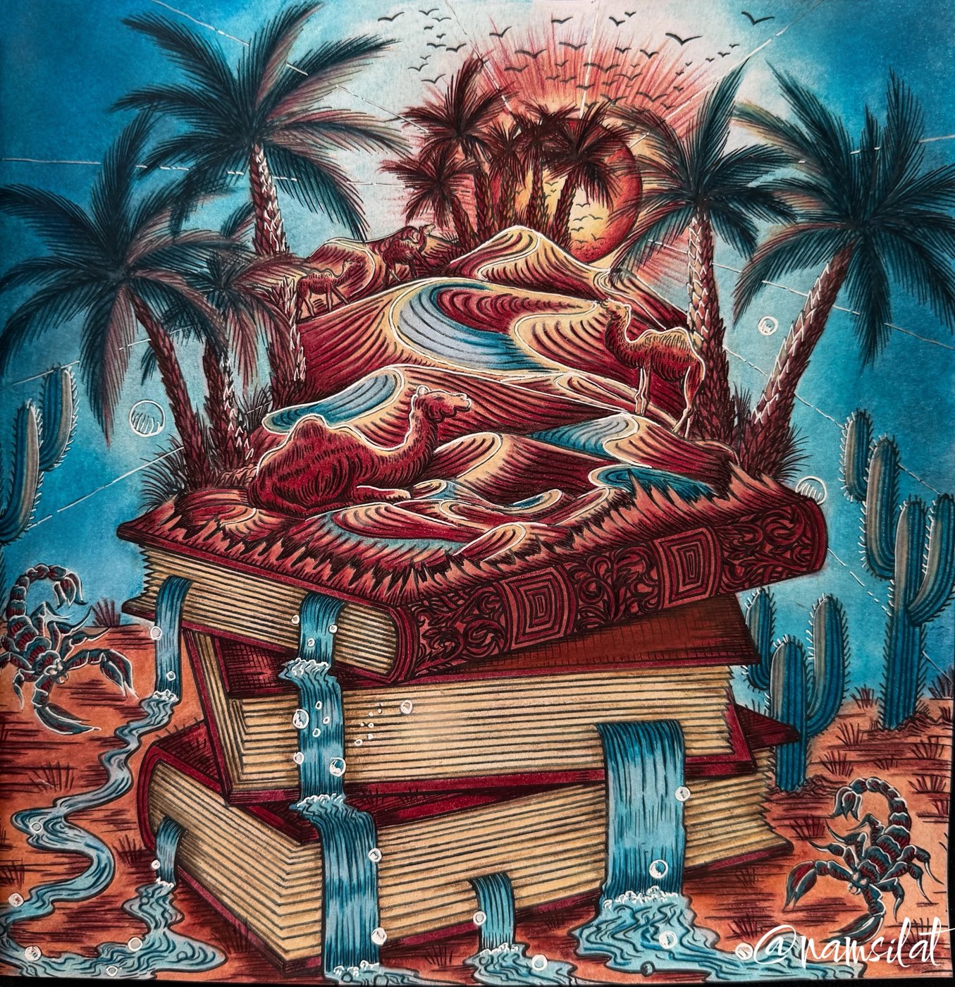 Работа от Namsilat