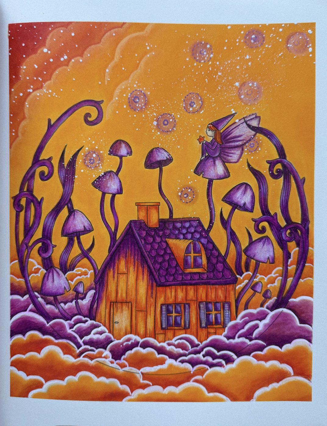 Работа от Namsilat