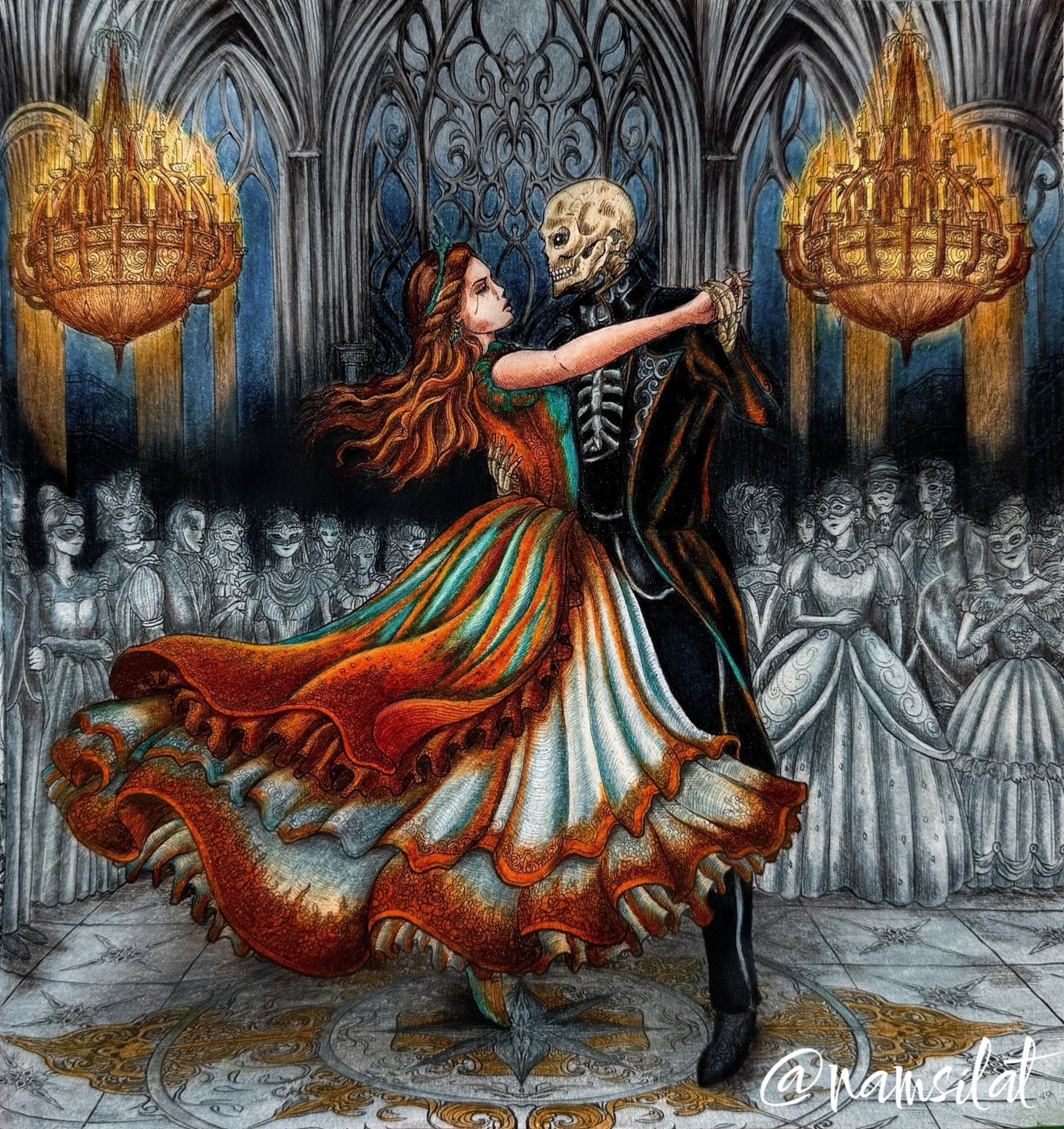 Работа от Namsilat