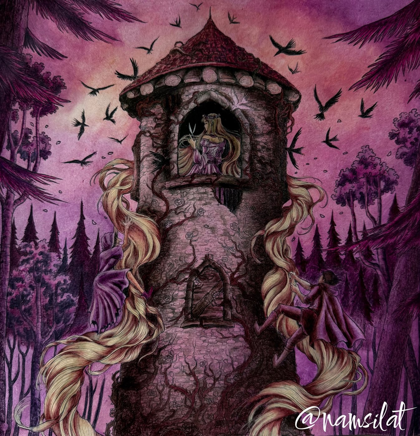 Работа от Namsilat