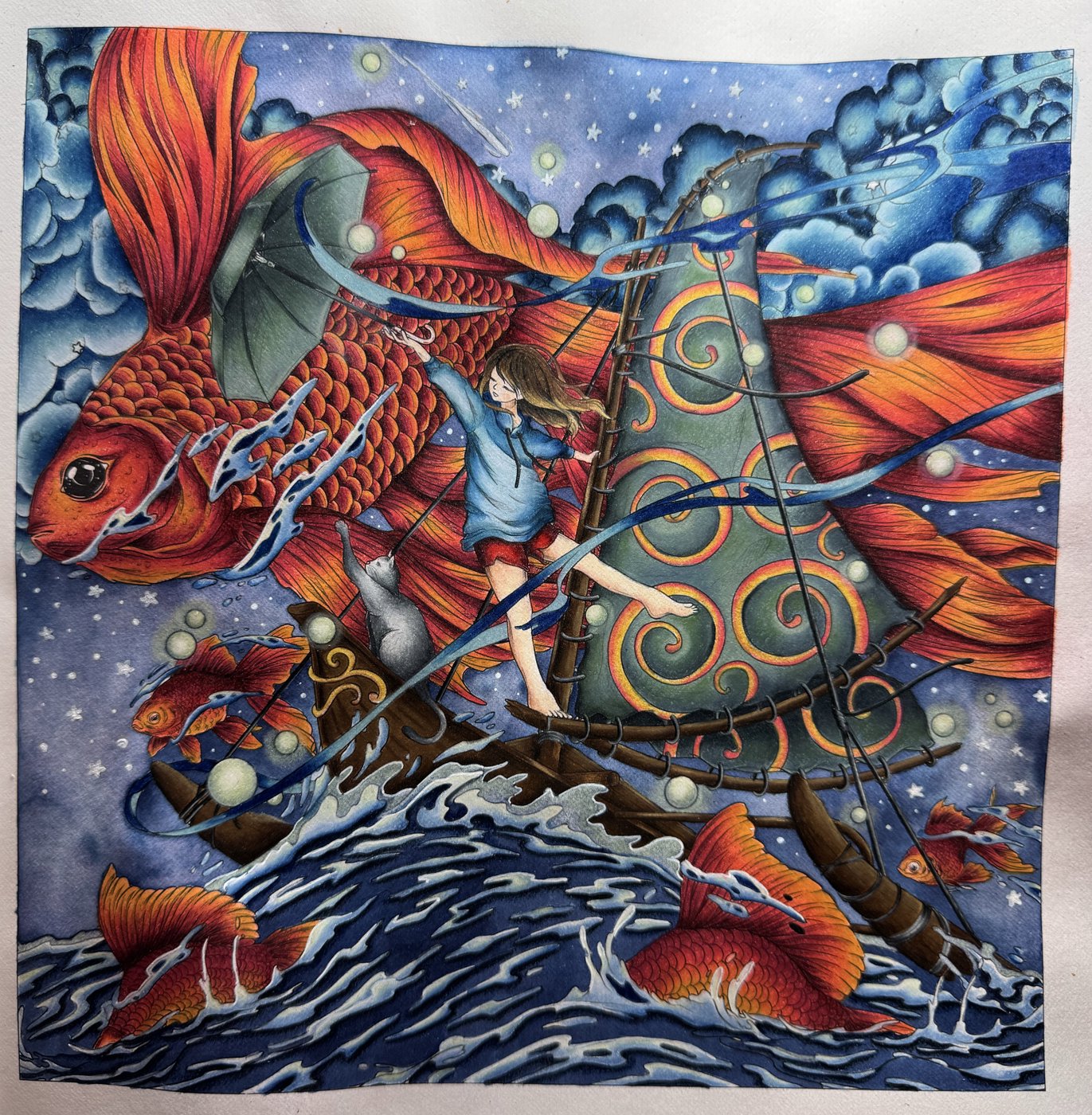 Работа от Katechkina