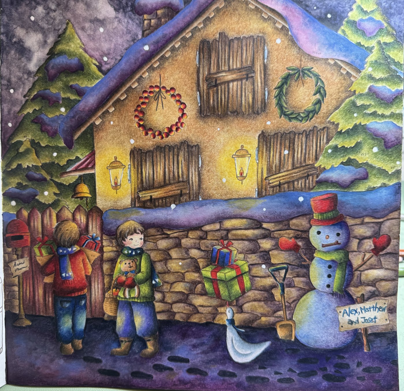 Работа от Katechkina