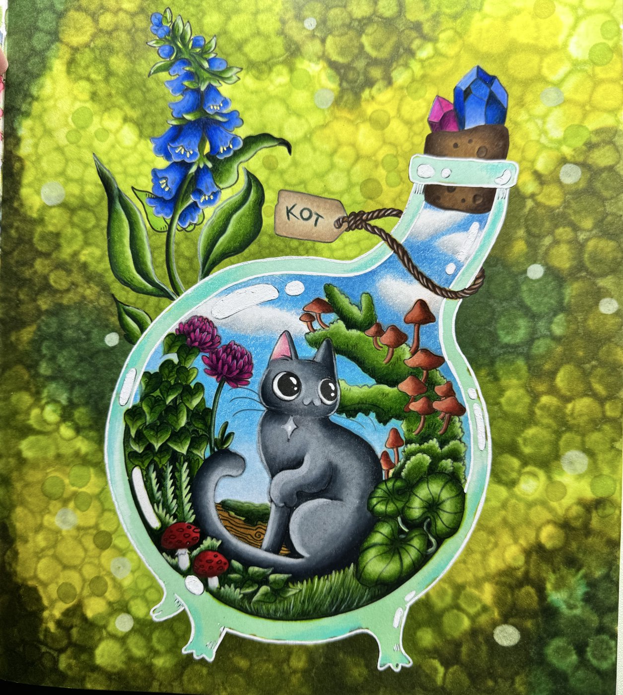 Работа от Katechkina