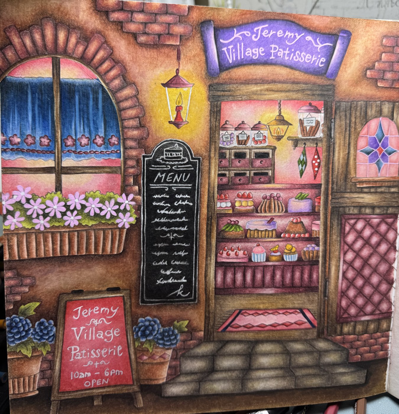 Работа от Katechkina