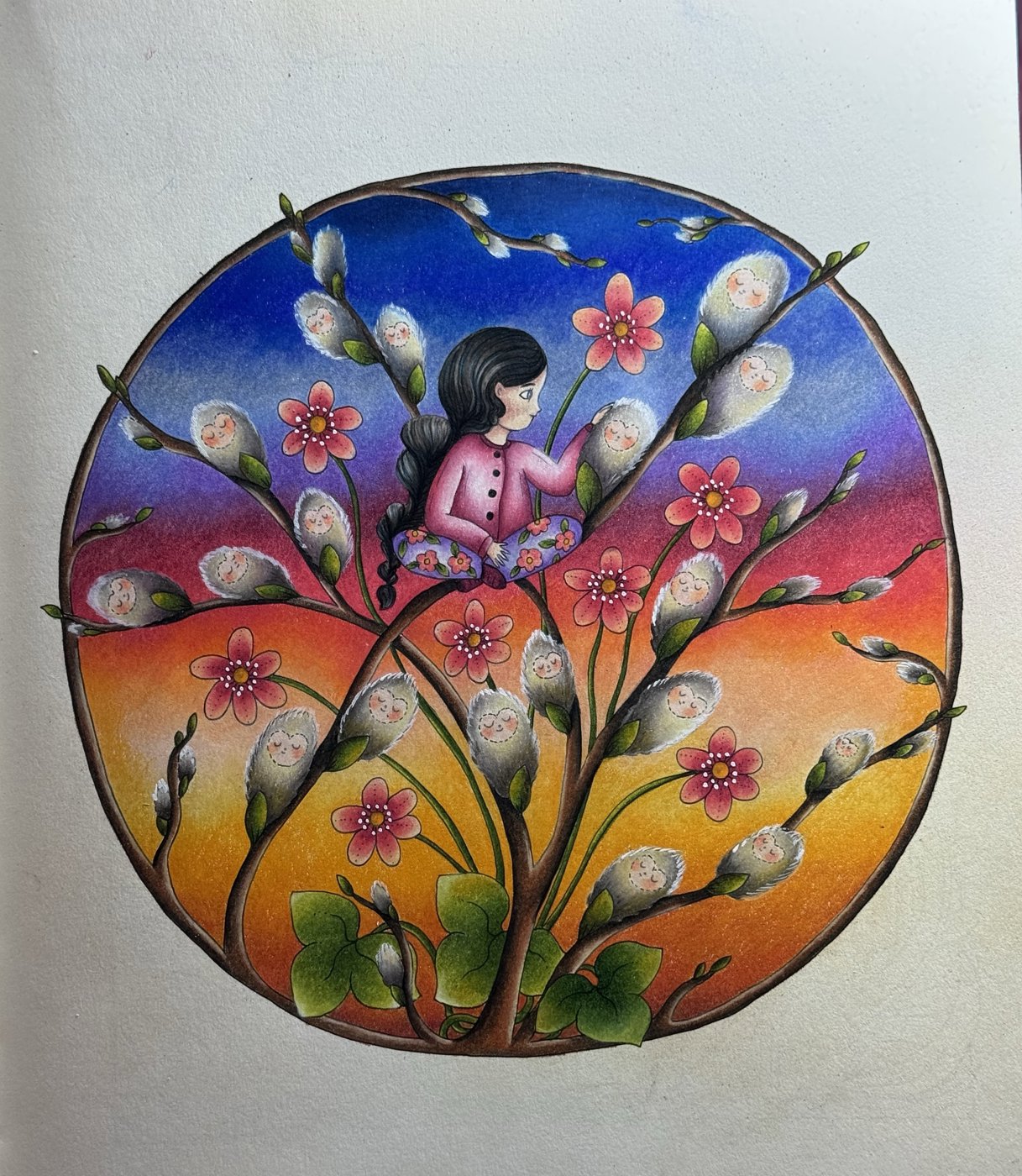 Работа от Katechkina