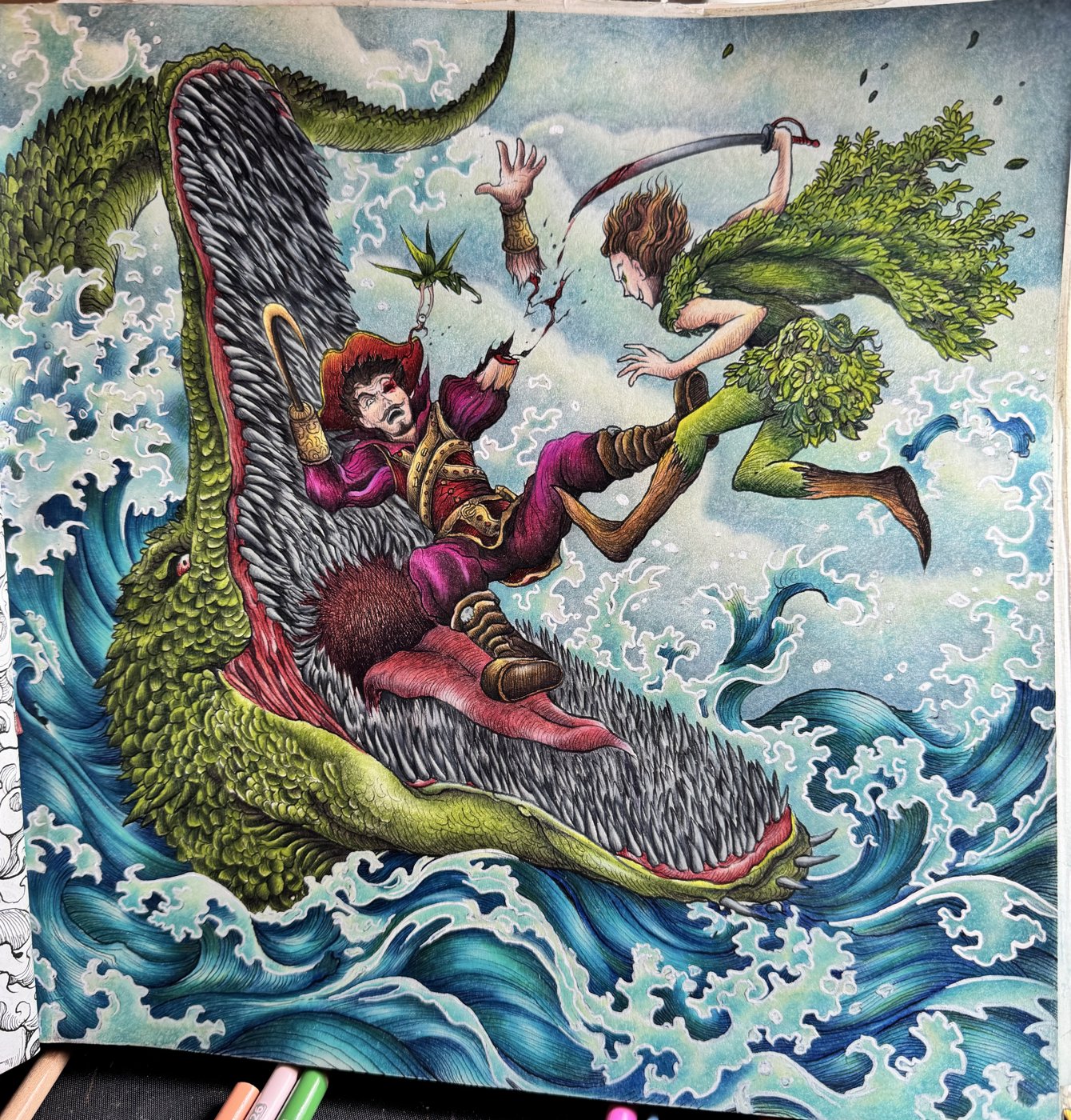 Работа от Katechkina