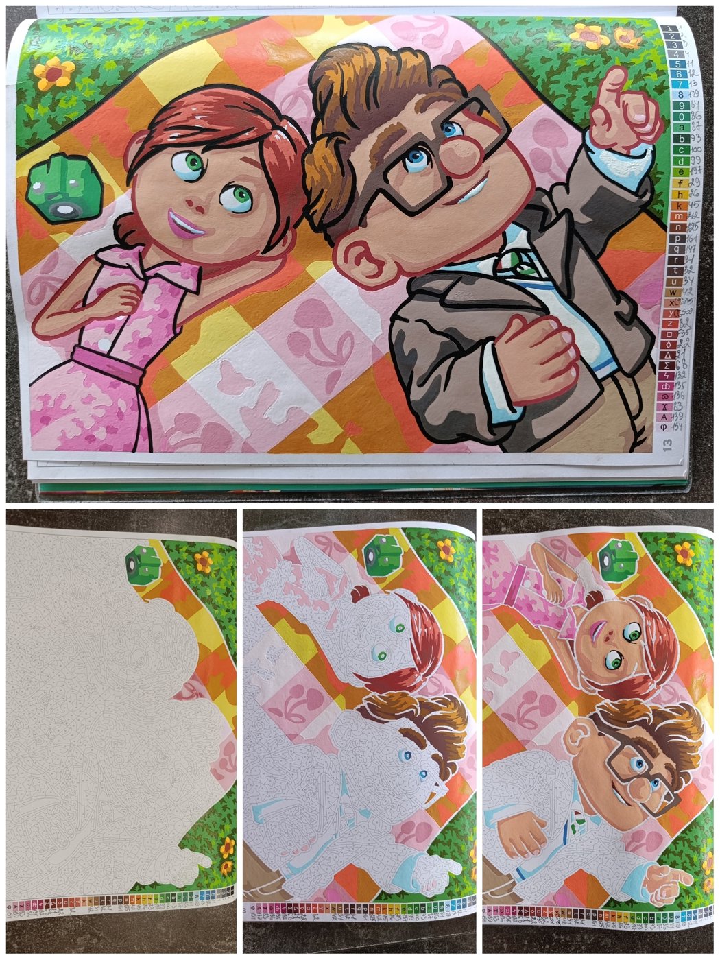 Работа от NadiaSh (2/2)