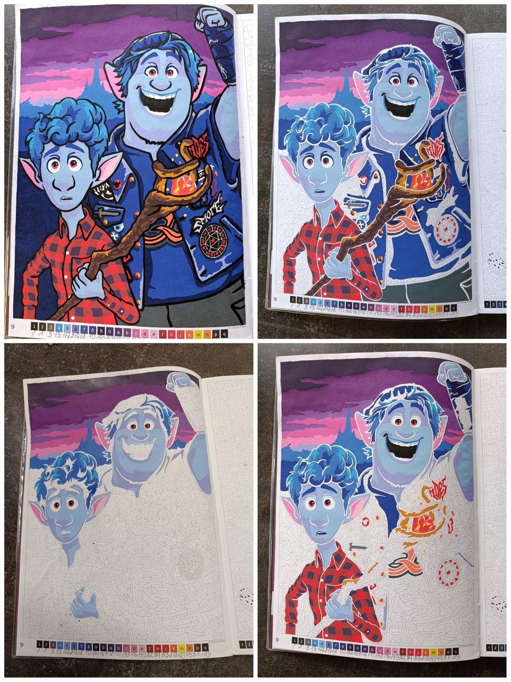 Работа от NadiaSh (2/2)