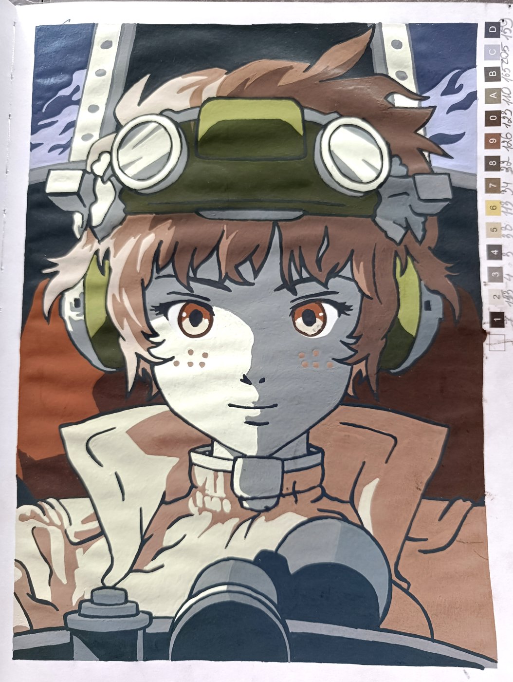 Работа от NadiaSh