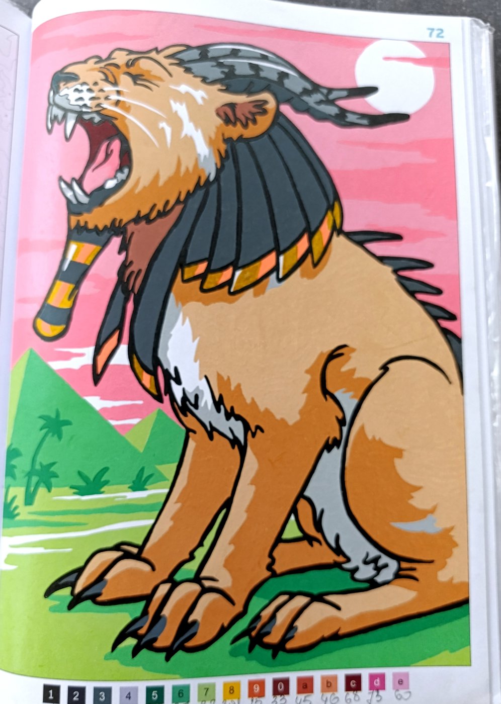 Работа от NadiaSh