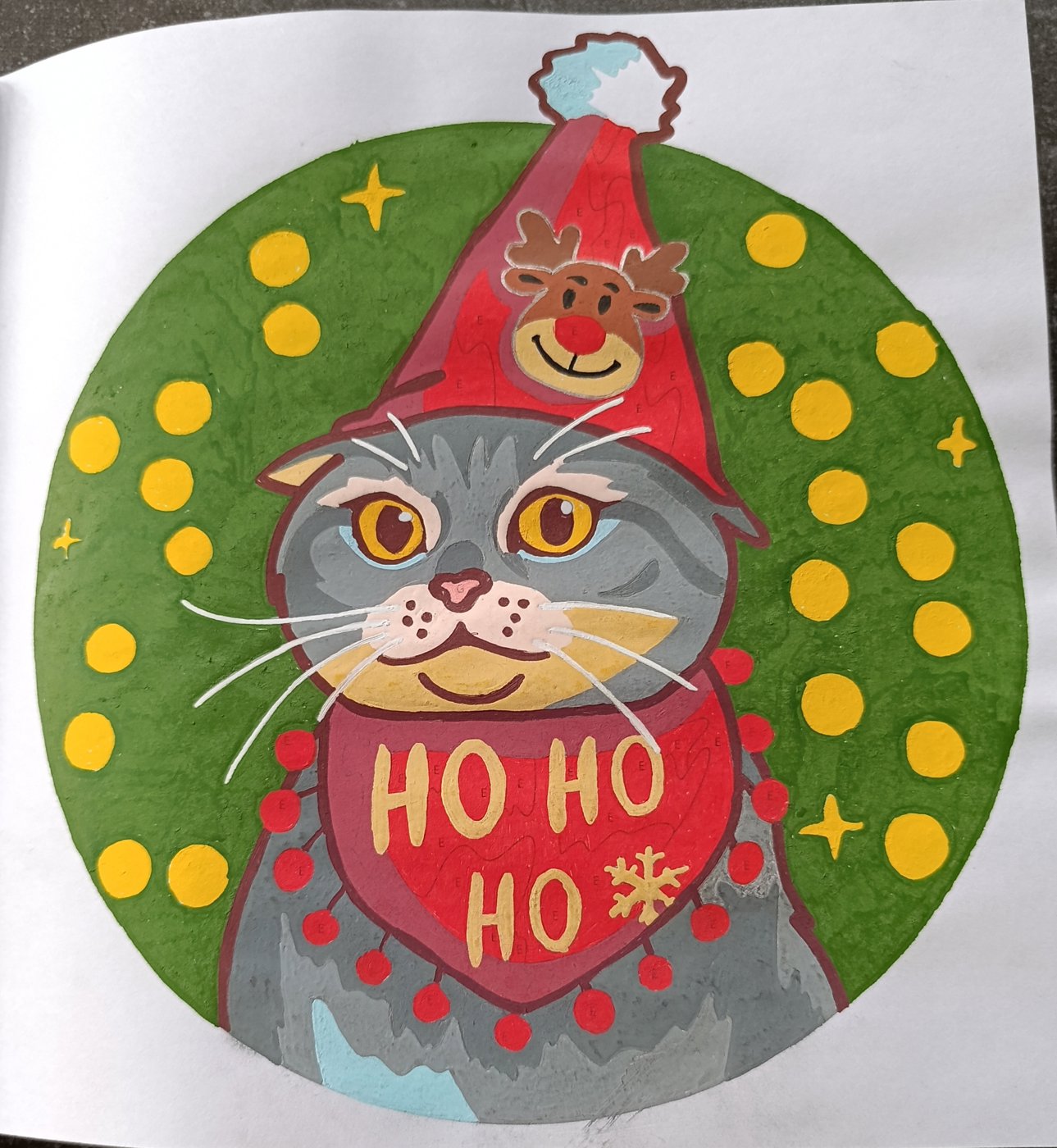 Работа от NadiaSh