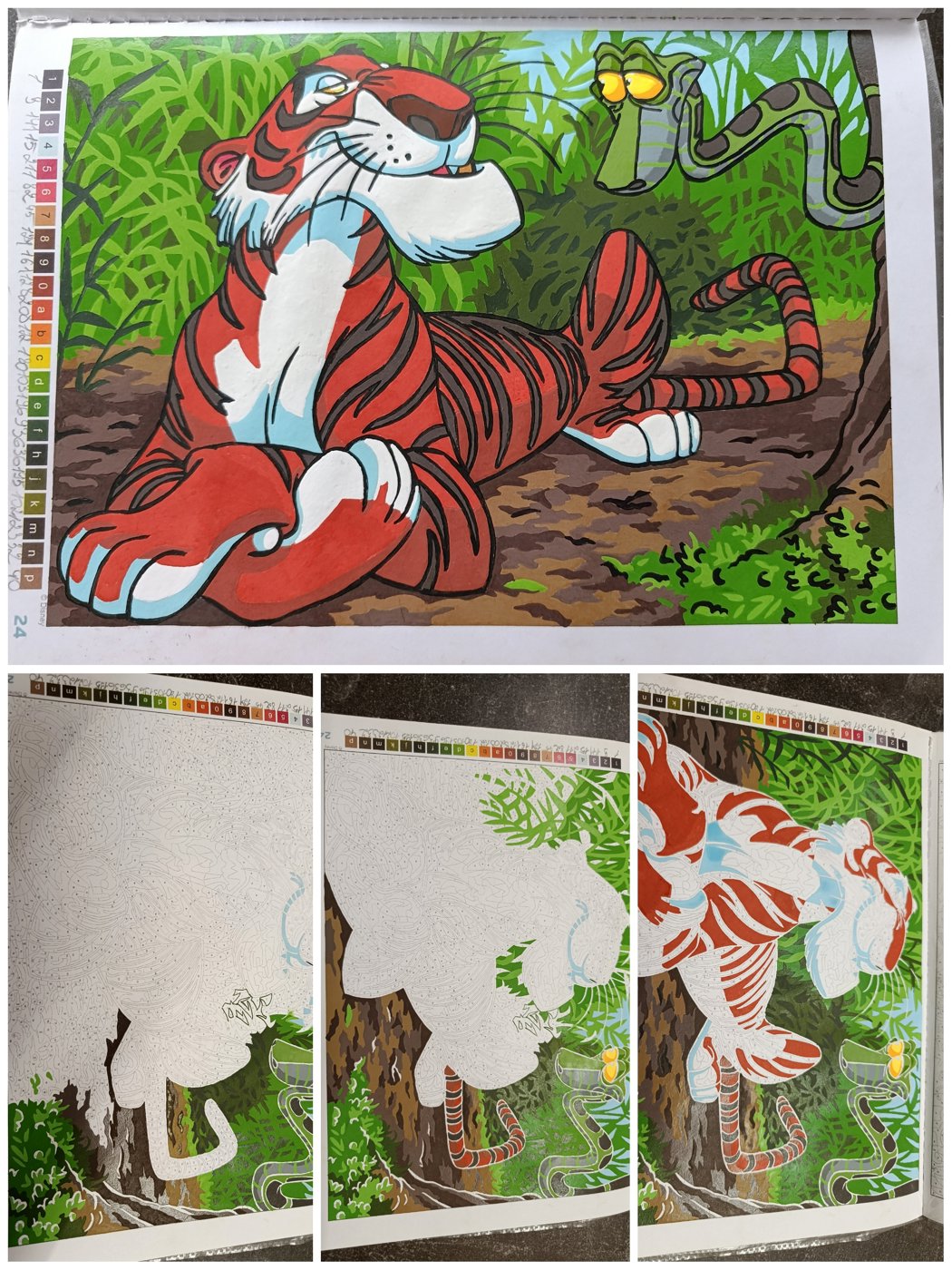 Работа от NadiaSh (2/2)