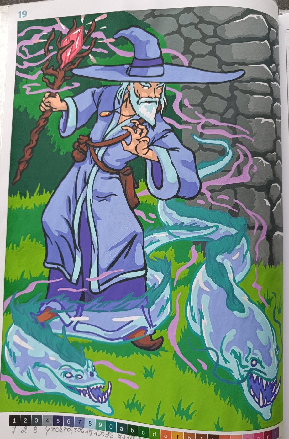 Работа от NadiaSh