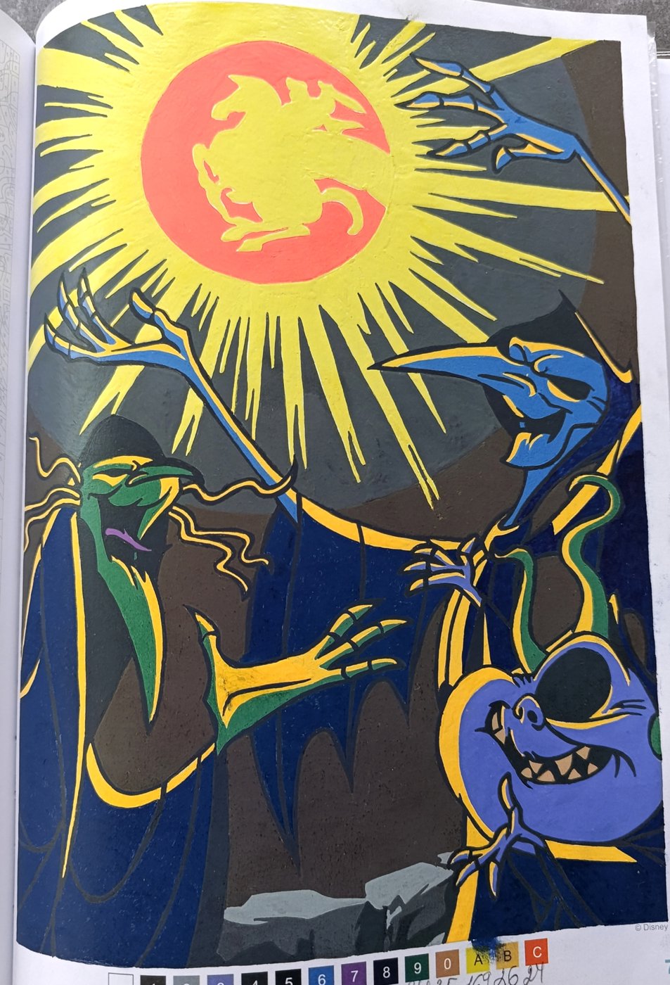 Работа от NadiaSh