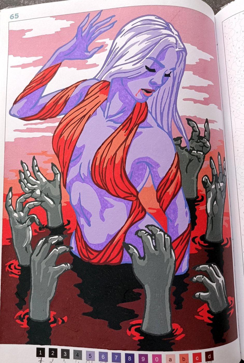 Работа от NadiaSh