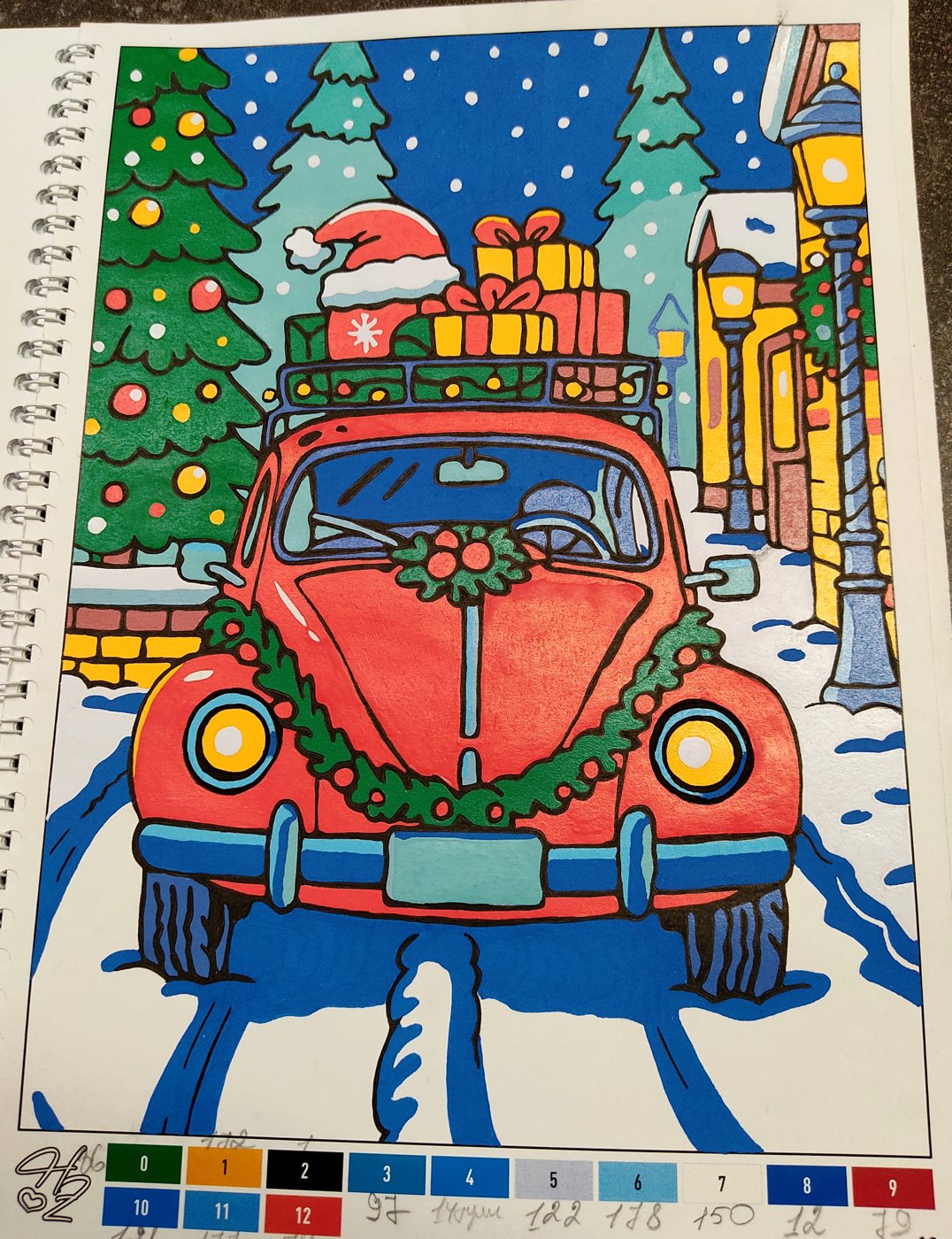 Работа от NadiaSh