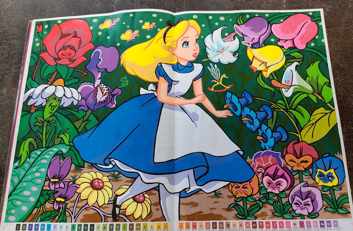 Работа от NadiaSh (1/2)