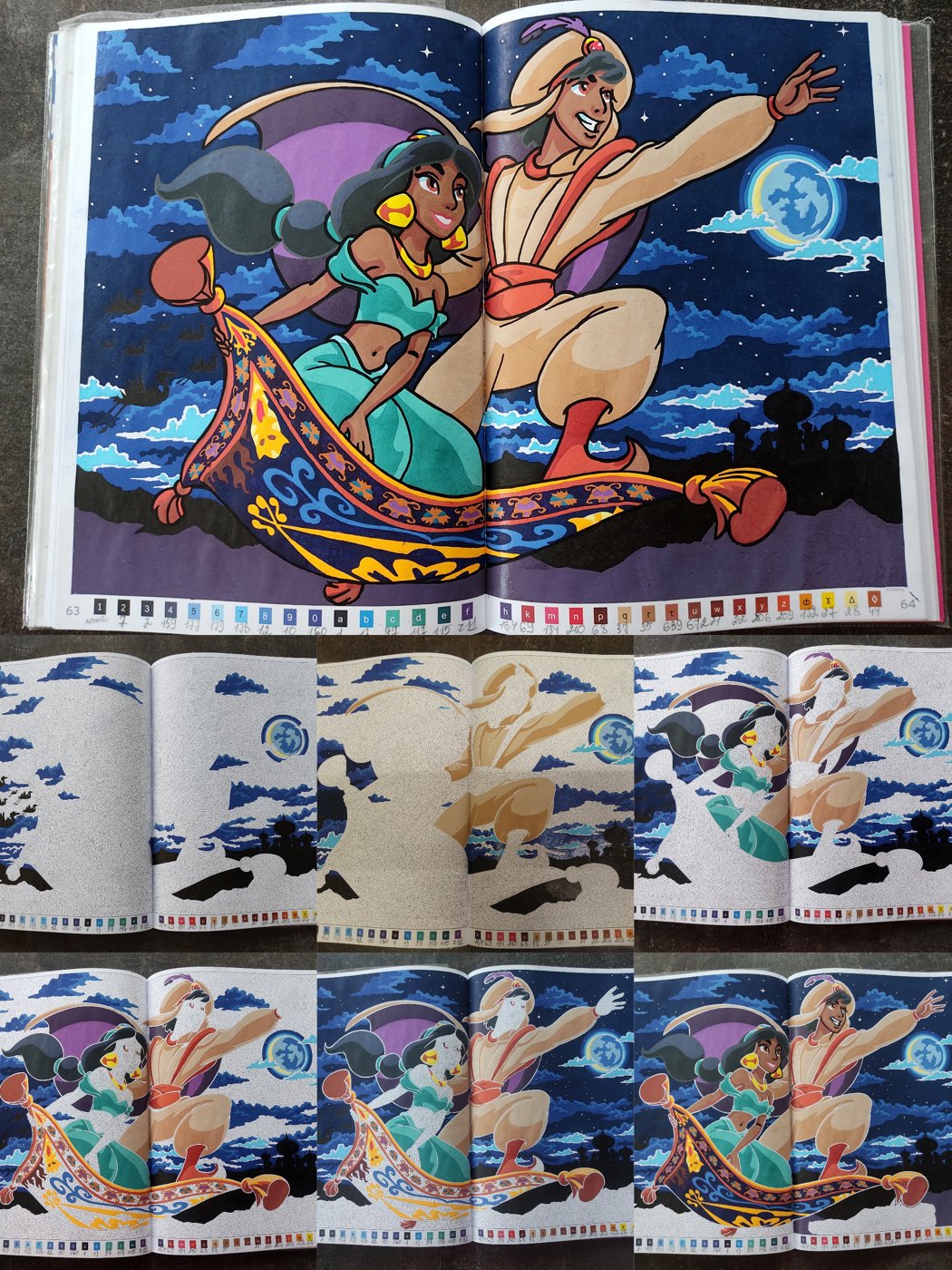 Работа от NadiaSh (2/2)